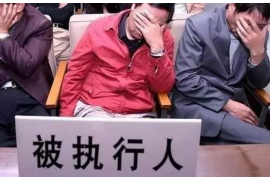 鹰潭融资清欠服务